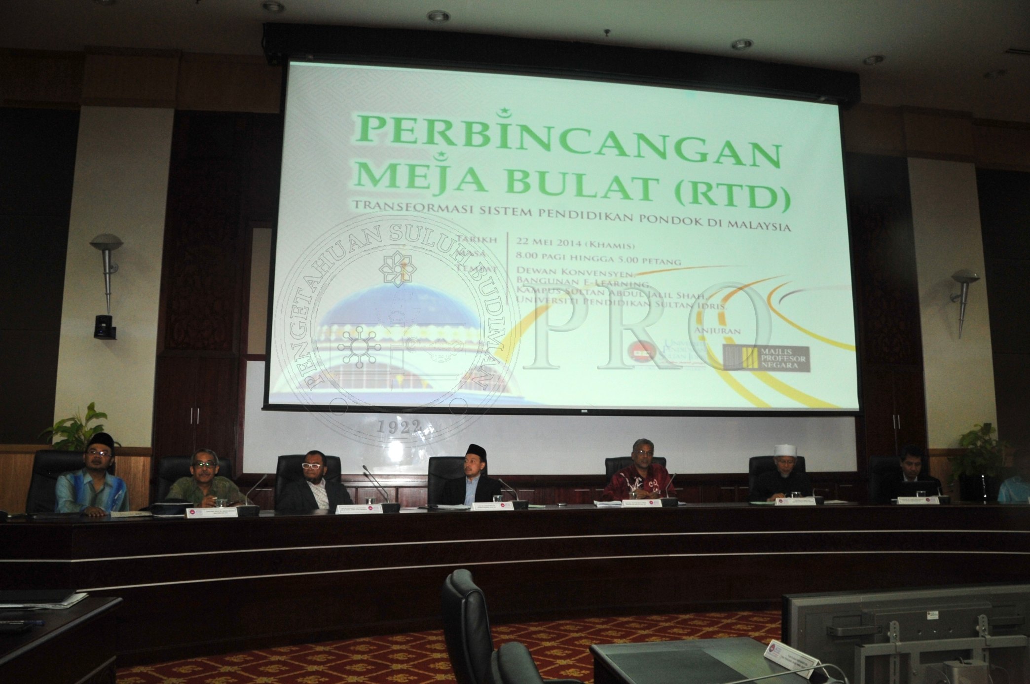 PRO 14 47 RTD PRO 6216